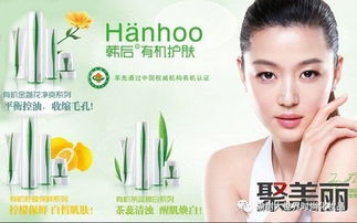 榆樹大世界雙12狂歡購(gòu)物節(jié) 集贊福利來(lái)襲，9.9元換購(gòu)巧迪尚惠粉餅