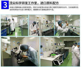 專業(yè)專注，品質(zhì)卓越 廣州珀瓏生物化妝品代加工與面膜OEM服務(wù)
