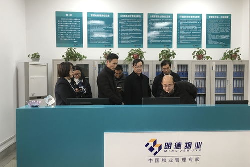 校領導檢查后勤物業(yè)管理工作 確保服務高效運行