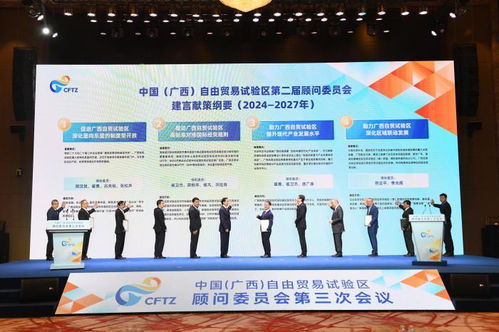 陜西首座數(shù)智天然氣處理廠投運 數(shù)字文化創(chuàng)意內(nèi)容應(yīng)用服務(wù)的創(chuàng)新實踐