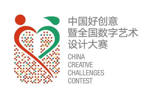 福州理工學(xué)院學(xué)子斬獲全國(guó)高校學(xué)科競(jìng)賽一等獎(jiǎng)，數(shù)字文化創(chuàng)意內(nèi)容應(yīng)用服務(wù)再創(chuàng)佳績(jī)